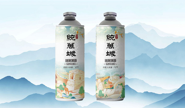 文创精酿啤酒